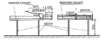 Схема.jpg