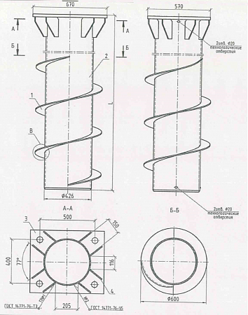 СВТ-426